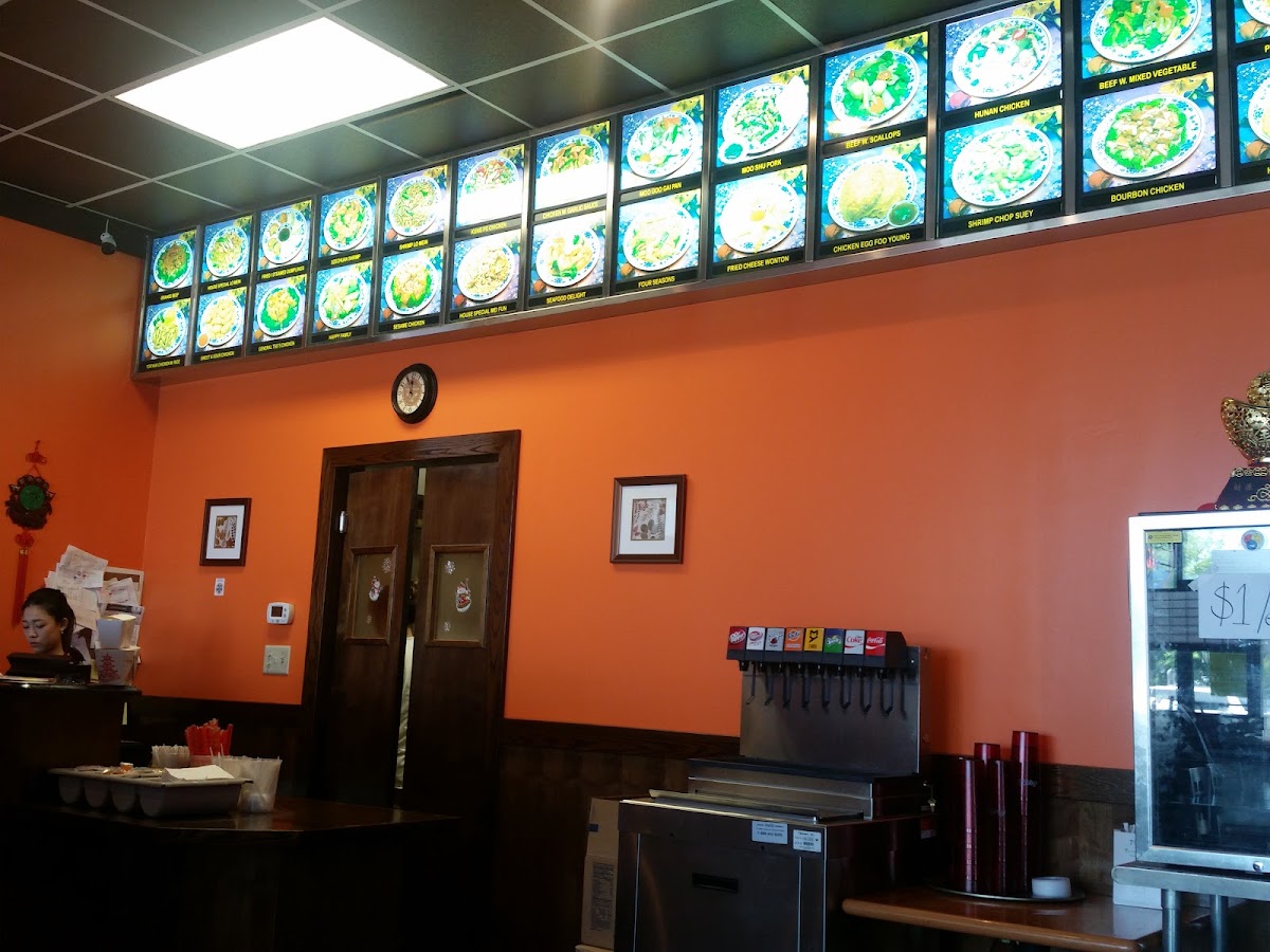 Great Wall Restaurant Photos 2